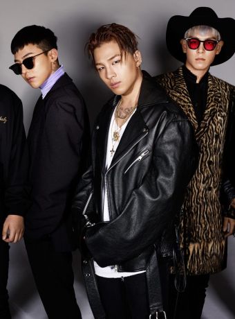 Big Bang